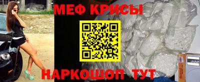 марки lsd Рязань