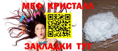 марки lsd Рязань