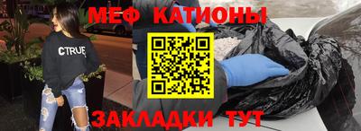 MDMA Premium VHQ Рыбинск