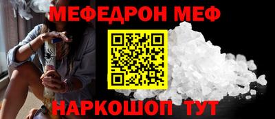бутират Свободный