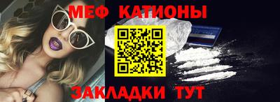MDMA Premium VHQ Рыбинск
