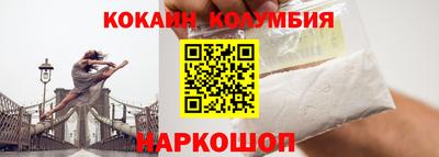 бутират Рузаевка