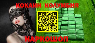 марки lsd Рязань