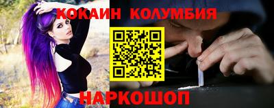 дмт Северобайкальск