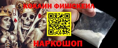 дмт Северобайкальск