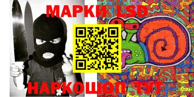 MDMA Premium VHQ Рыбинск