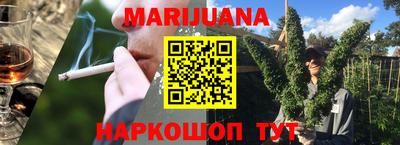марки lsd Рязань