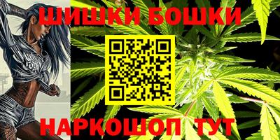 MDMA Premium VHQ Рыбинск