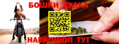 марки lsd Рязань