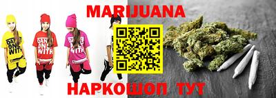 дмт Северобайкальск