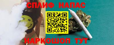 марки lsd Рязань