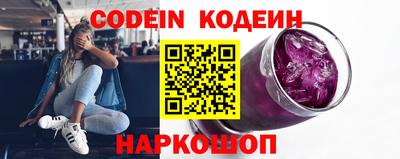 дмт Северобайкальск
