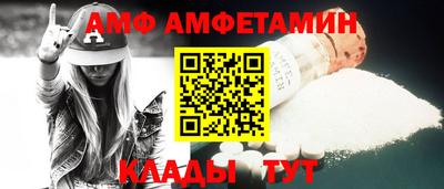 бутират Свободный