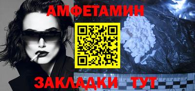 MDMA Premium VHQ Рыбинск