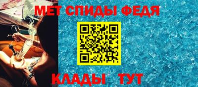 MDMA Premium VHQ Рыбинск