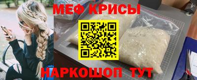 дмт Северобайкальск