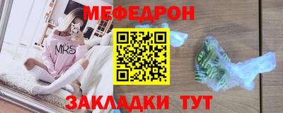бутират Свободный
