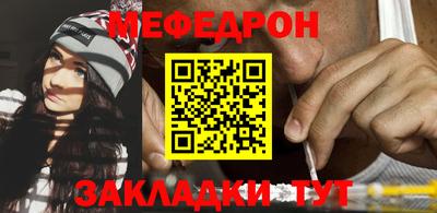 марки lsd Рязань